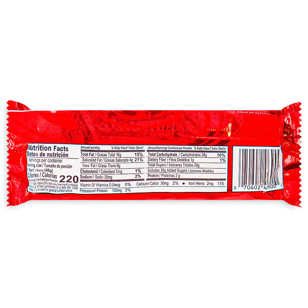 Rocky Road Candy Bar - 1.65oz.